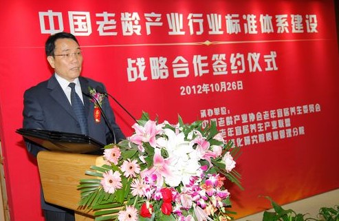 QQ截图20121029134939.jpg
