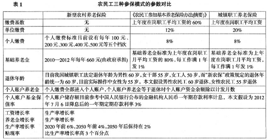 W020140521631564835597.jpg