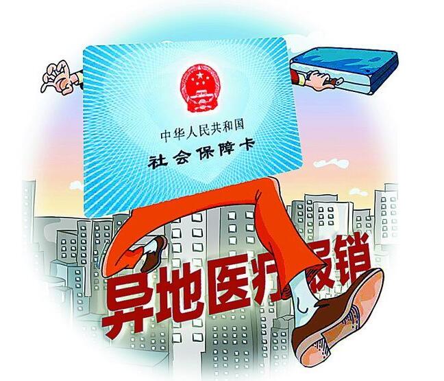 QQ截图20170213143106.jpg
