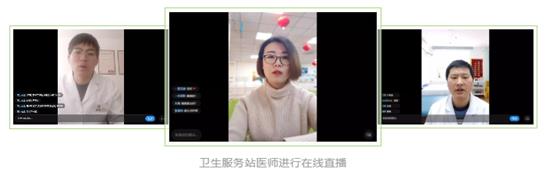 微信截图_20200304173557.jpg