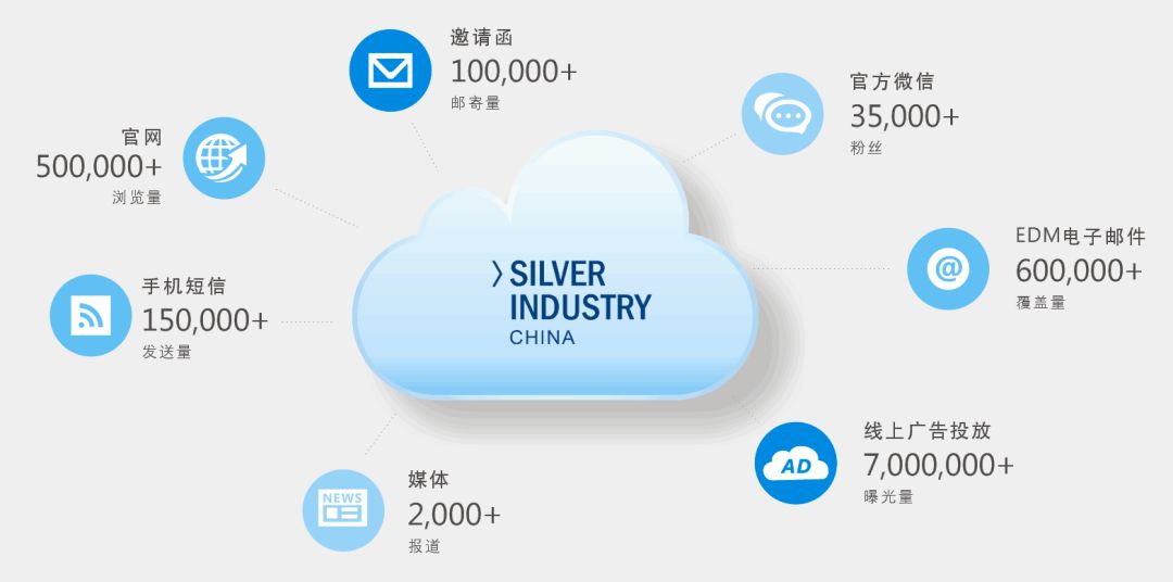 微信图片_20200305100549.jpg