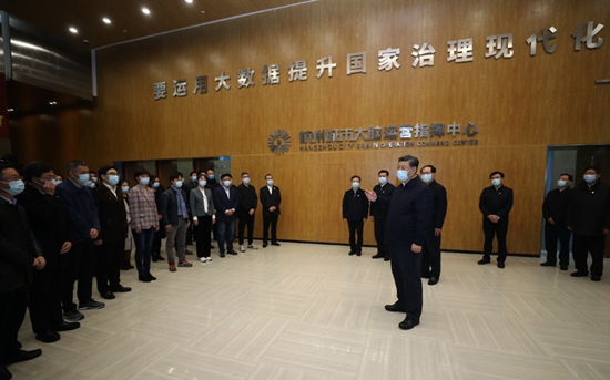 103.jpg