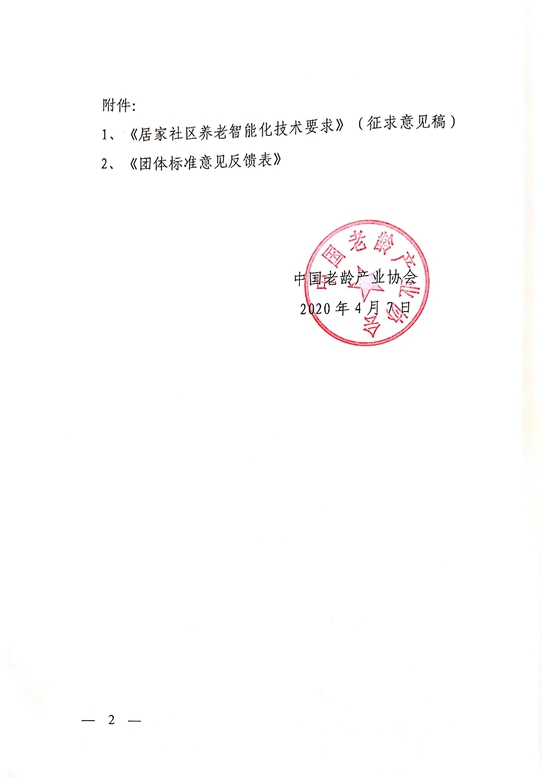 105.jpg