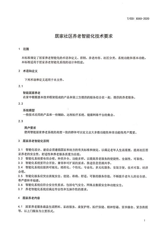 111.jpg