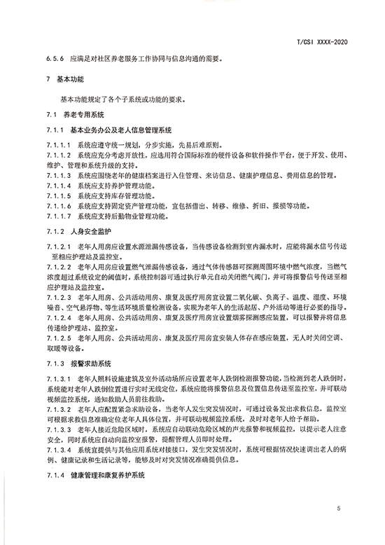 115.jpg