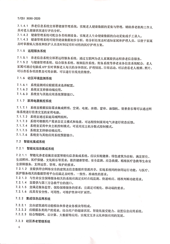 116.jpg