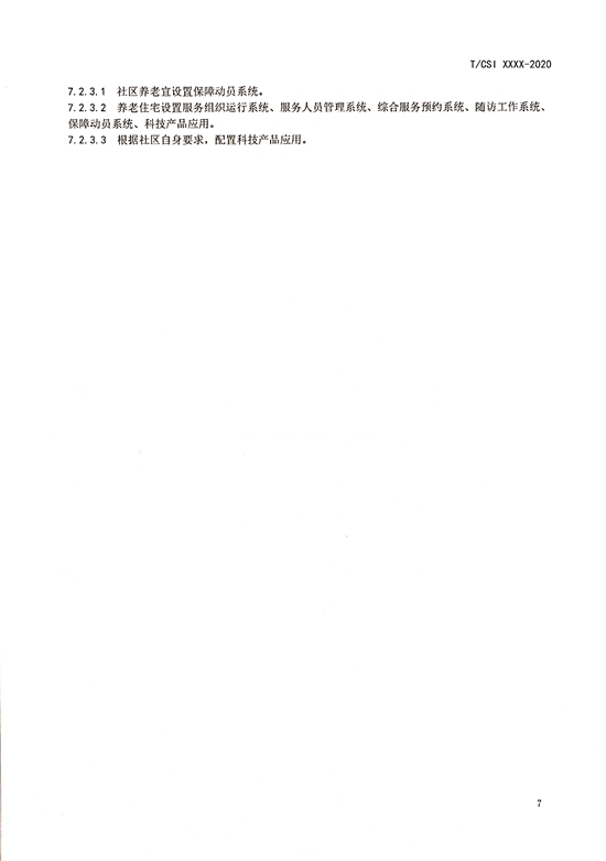 117.jpg