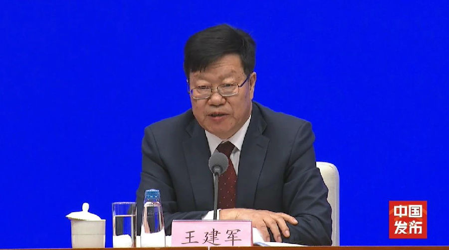 微信图片_20211209123201.jpg