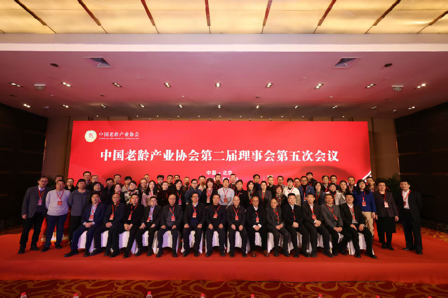 合影.jpg