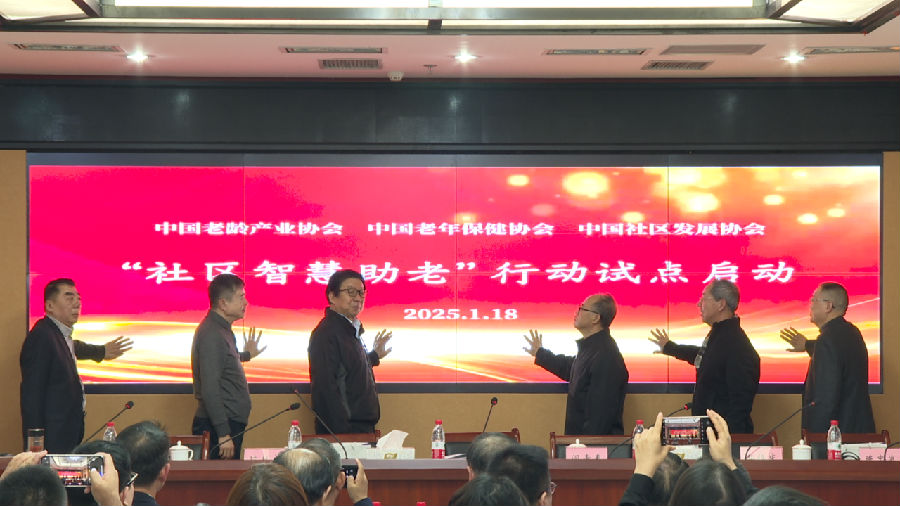 网站7.png