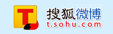 搜狐微博